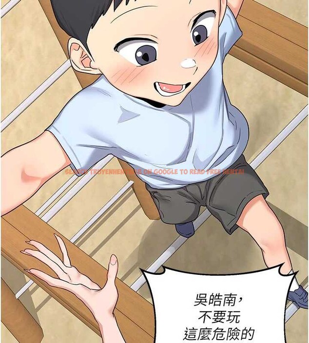 查看漫画熟女交換計畫 - 第46話-和養子的不倫性愛 - sayhentaiz.net中的3998317图片