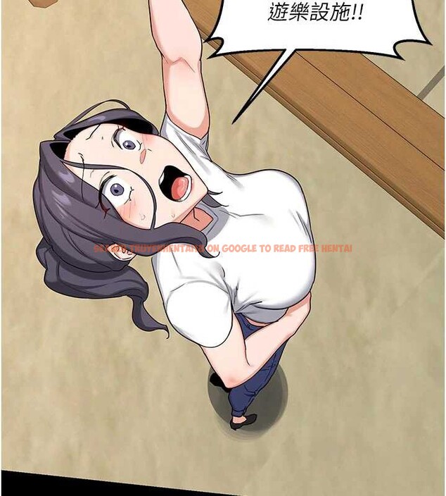 查看漫画熟女交換計畫 - 第46話-和養子的不倫性愛 - sayhentaiz.net中的3998318图片