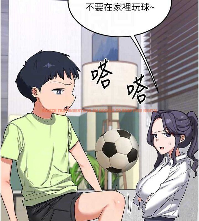 查看漫画熟女交換計畫 - 第46話-和養子的不倫性愛 - sayhentaiz.net中的3998320图片