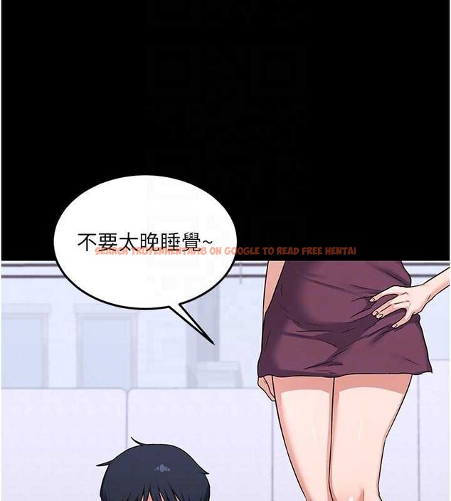 查看漫画熟女交換計畫 - 第46話-和養子的不倫性愛 - sayhentaiz.net中的3998322图片