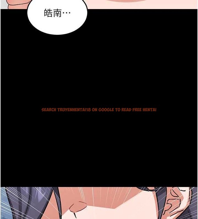 查看漫画熟女交換計畫 - 第46話-和養子的不倫性愛 - sayhentaiz.net中的3998327图片