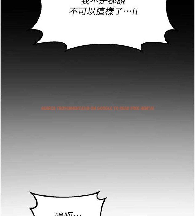 查看漫画熟女交換計畫 - 第46話-和養子的不倫性愛 - sayhentaiz.net中的3998329图片