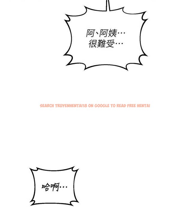 查看漫画熟女交換計畫 - 第46話-和養子的不倫性愛 - sayhentaiz.net中的3998331图片