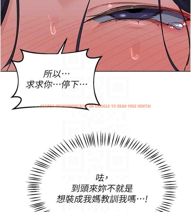 查看漫画熟女交換計畫 - 第46話-和養子的不倫性愛 - sayhentaiz.net中的3998333图片