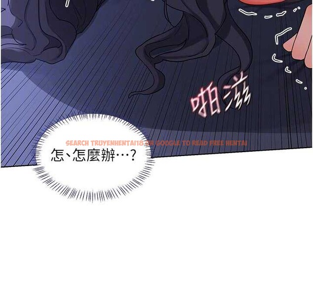 查看漫画熟女交換計畫 - 第46話-和養子的不倫性愛 - sayhentaiz.net中的3998352图片