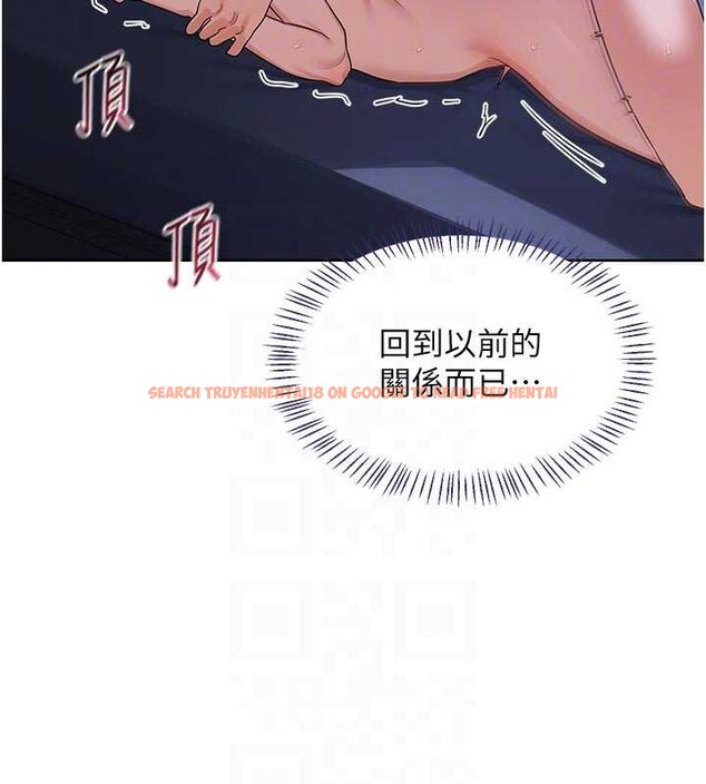 查看漫画熟女交換計畫 - 第46話-和養子的不倫性愛 - sayhentaiz.net中的3998358图片