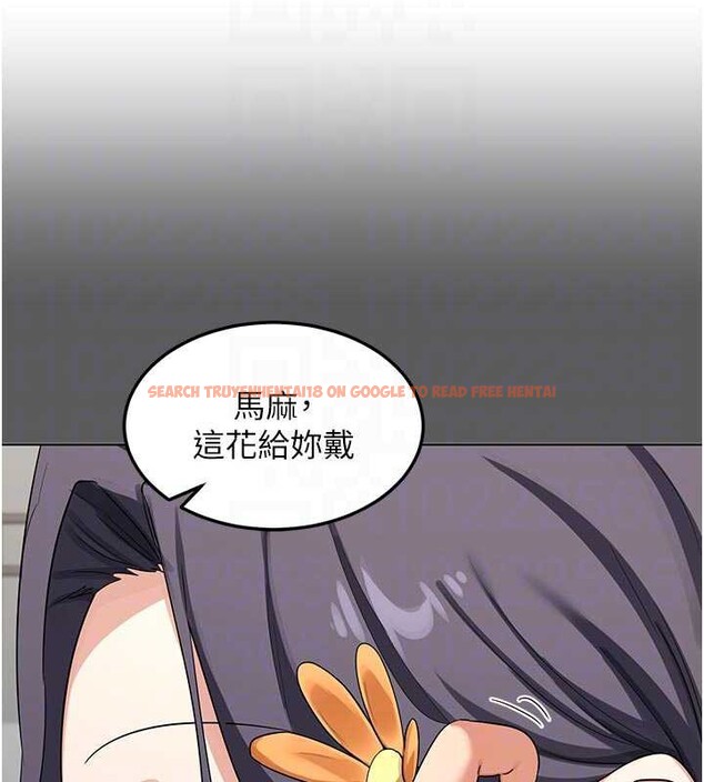 查看漫画熟女交換計畫 - 第46話-和養子的不倫性愛 - sayhentaiz.net中的3998359图片