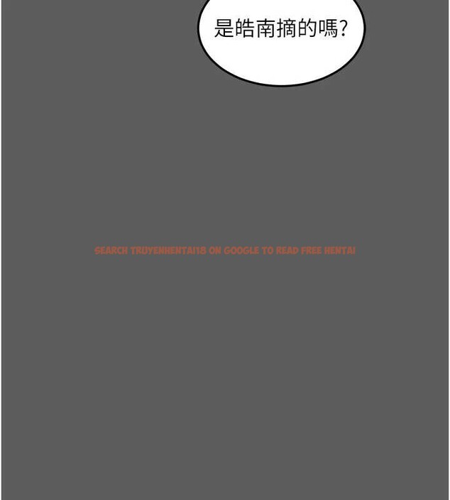 查看漫画熟女交換計畫 - 第46話-和養子的不倫性愛 - sayhentaiz.net中的3998361图片