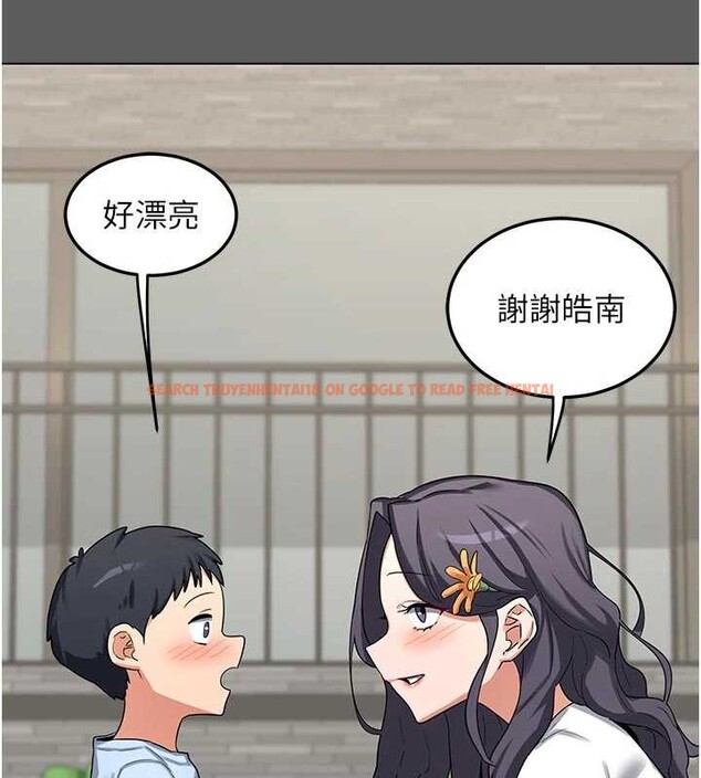 查看漫画熟女交換計畫 - 第46話-和養子的不倫性愛 - sayhentaiz.net中的3998362图片