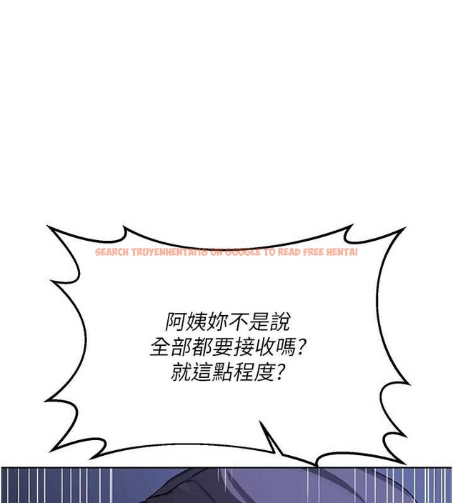 查看漫画熟女交換計畫 - 第46話-和養子的不倫性愛 - sayhentaiz.net中的3998371图片