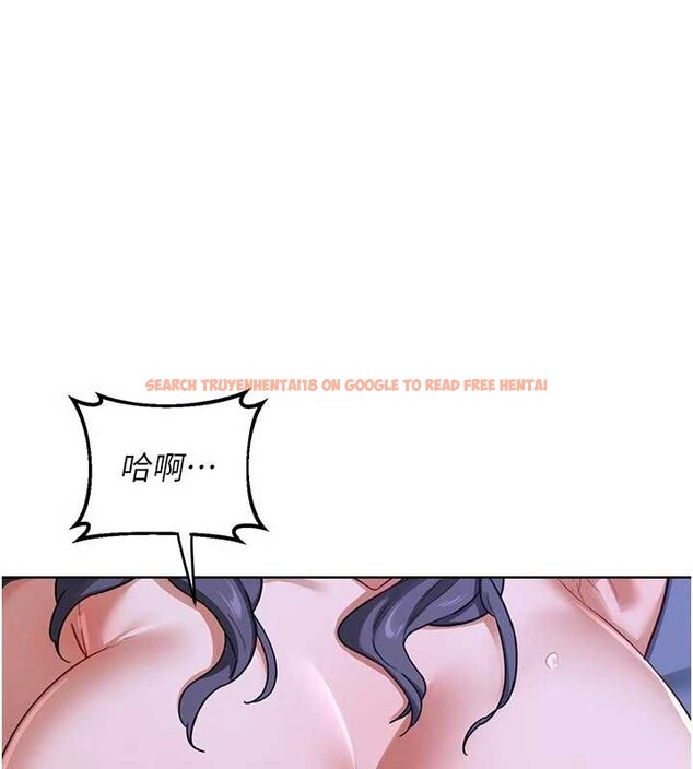 查看漫画熟女交換計畫 - 第46話-和養子的不倫性愛 - sayhentaiz.net中的3998384图片