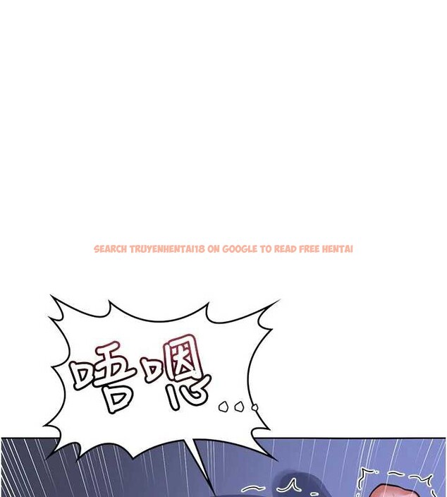 查看漫画熟女交換計畫 - 第46話-和養子的不倫性愛 - sayhentaiz.net中的3998391图片