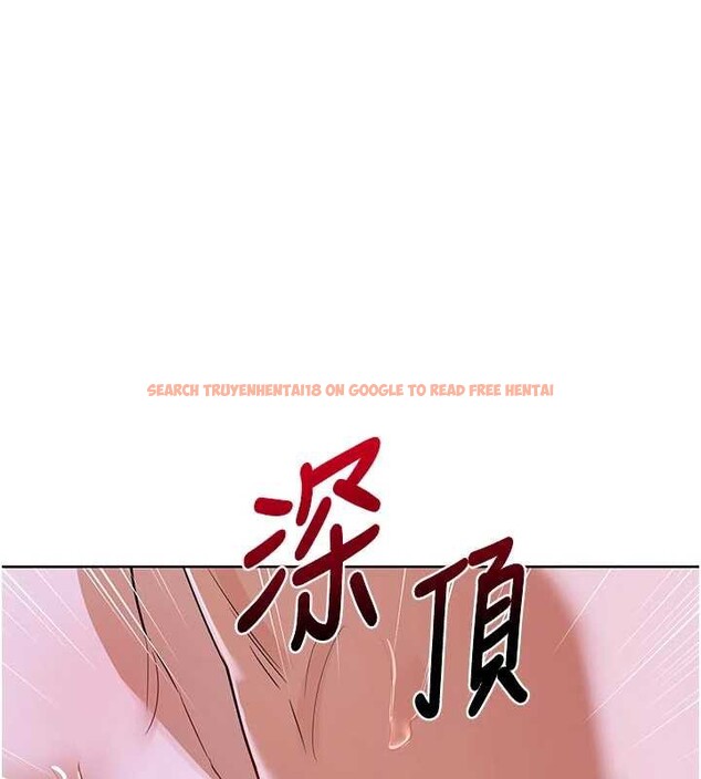 查看漫画熟女交換計畫 - 第46話-和養子的不倫性愛 - sayhentaiz.net中的3998414图片