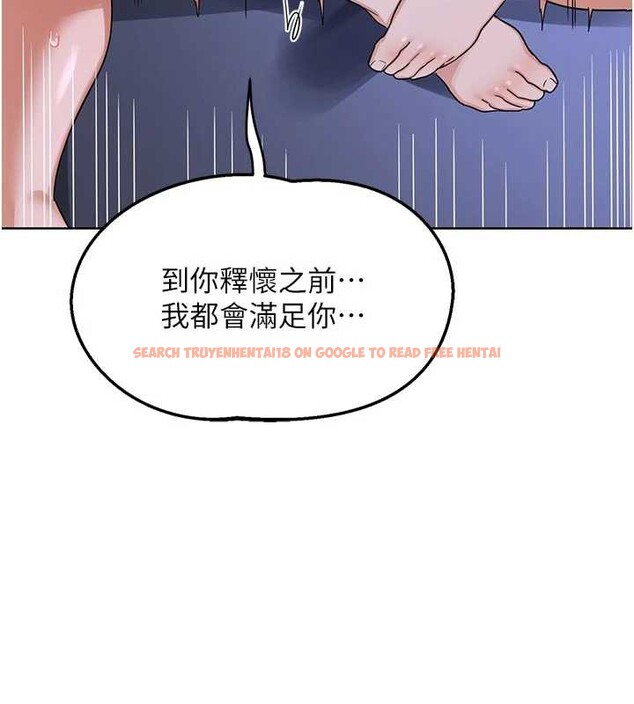 查看漫画熟女交換計畫 - 第46話-和養子的不倫性愛 - sayhentaiz.net中的3998445图片