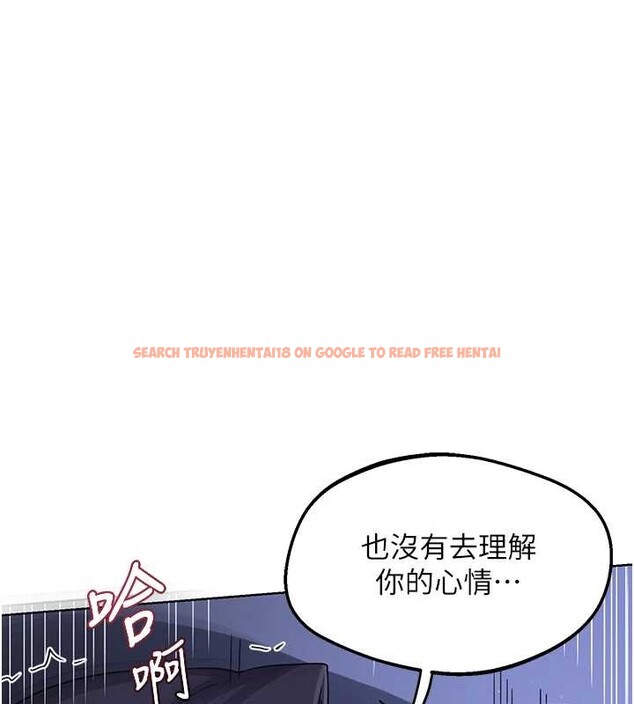 查看漫画熟女交換計畫 - 第47話-今天危險日,不能射裡面 - sayhentaiz.net中的4022608图片 查看漫画熟女交換計畫 - 第47話-今天危險日,不能射裡面 - sayhentaiz.net中的4022608图片