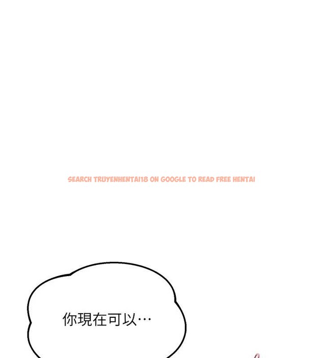 查看漫画熟女交換計畫 - 第47話-今天危險日,不能射裡面 - sayhentaiz.net中的4022613图片 查看漫画熟女交換計畫 - 第47話-今天危險日,不能射裡面 - sayhentaiz.net中的4022613图片