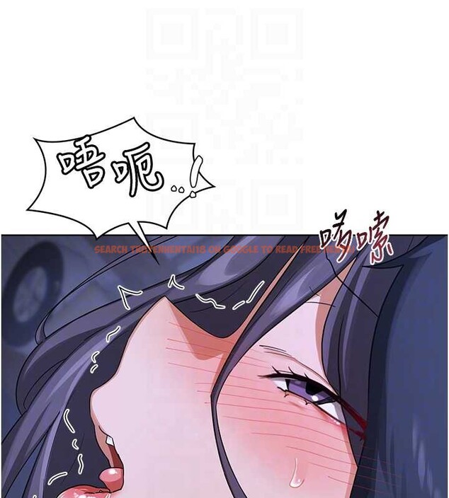 查看漫画熟女交換計畫 - 第47話-今天危險日,不能射裡面 - sayhentaiz.net中的4022617图片 查看漫画熟女交換計畫 - 第47話-今天危險日,不能射裡面 - sayhentaiz.net中的4022617图片