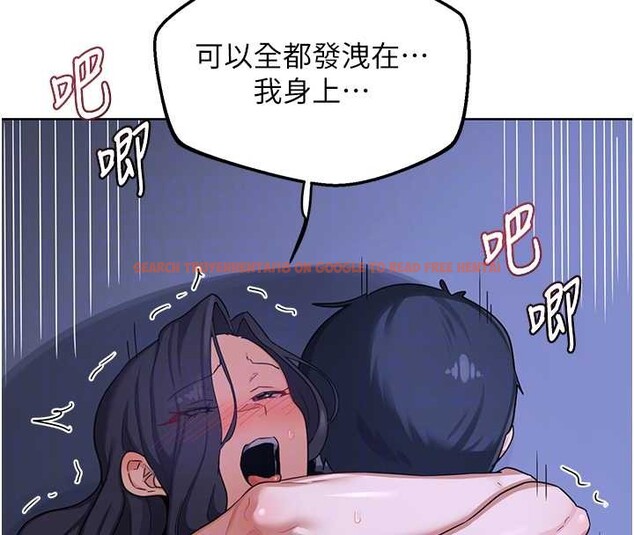 查看漫画熟女交換計畫 - 第47話-今天危險日,不能射裡面 - sayhentaiz.net中的4022620图片 查看漫画熟女交換計畫 - 第47話-今天危險日,不能射裡面 - sayhentaiz.net中的4022620图片