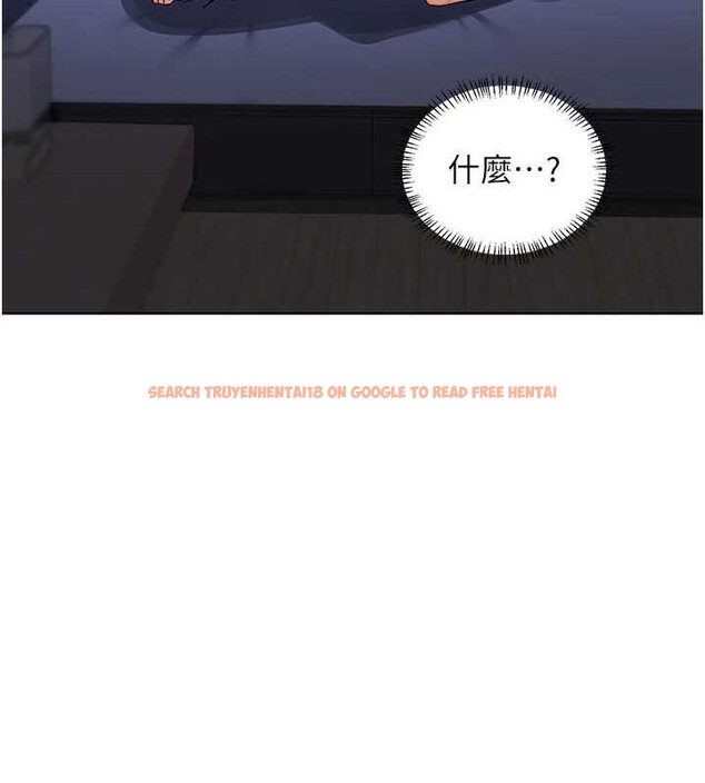 查看漫画熟女交換計畫 - 第47話-今天危險日,不能射裡面 - sayhentaiz.net中的4022633图片 查看漫画熟女交換計畫 - 第47話-今天危險日,不能射裡面 - sayhentaiz.net中的4022633图片