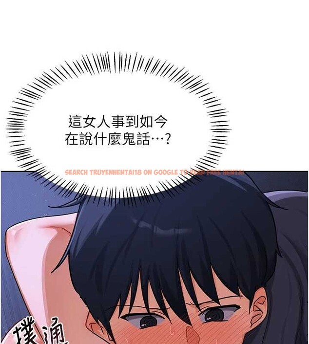 查看漫画熟女交換計畫 - 第47話-今天危險日,不能射裡面 - sayhentaiz.net中的4022634图片 查看漫画熟女交換計畫 - 第47話-今天危險日,不能射裡面 - sayhentaiz.net中的4022634图片