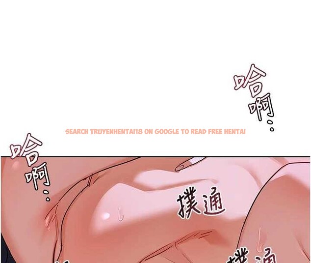 查看漫画熟女交換計畫 - 第47話-今天危險日,不能射裡面 - sayhentaiz.net中的4022636图片 查看漫画熟女交換計畫 - 第47話-今天危險日,不能射裡面 - sayhentaiz.net中的4022636图片