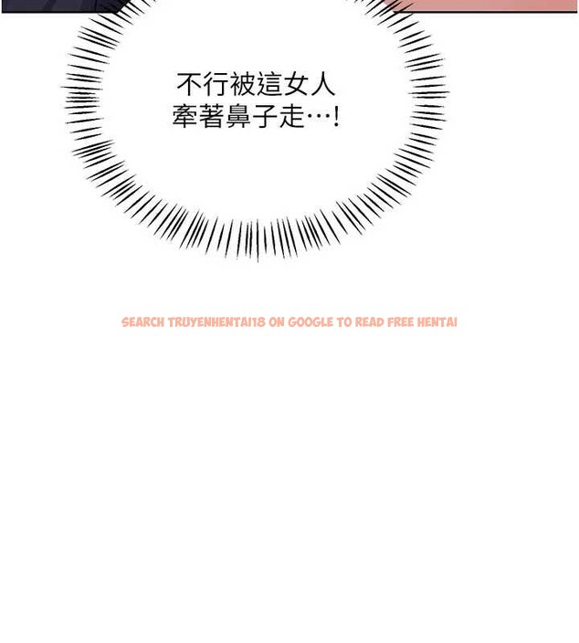 查看漫画熟女交換計畫 - 第47話-今天危險日,不能射裡面 - sayhentaiz.net中的4022643图片 查看漫画熟女交換計畫 - 第47話-今天危險日,不能射裡面 - sayhentaiz.net中的4022643图片