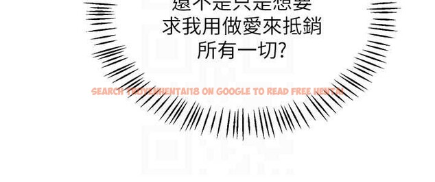 查看漫画熟女交換計畫 - 第47話-今天危險日,不能射裡面 - sayhentaiz.net中的4022646图片 查看漫画熟女交換計畫 - 第47話-今天危險日,不能射裡面 - sayhentaiz.net中的4022646图片