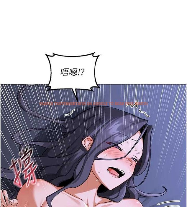 查看漫画熟女交換計畫 - 第47話-今天危險日,不能射裡面 - sayhentaiz.net中的4022663图片 查看漫画熟女交換計畫 - 第47話-今天危險日,不能射裡面 - sayhentaiz.net中的4022663图片