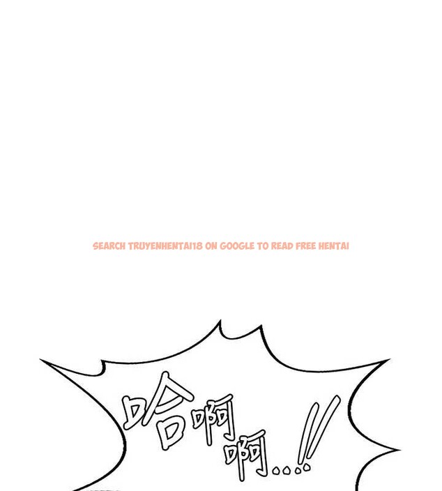 查看漫画熟女交換計畫 - 第47話-今天危險日,不能射裡面 - sayhentaiz.net中的4022668图片 查看漫画熟女交換計畫 - 第47話-今天危險日,不能射裡面 - sayhentaiz.net中的4022668图片