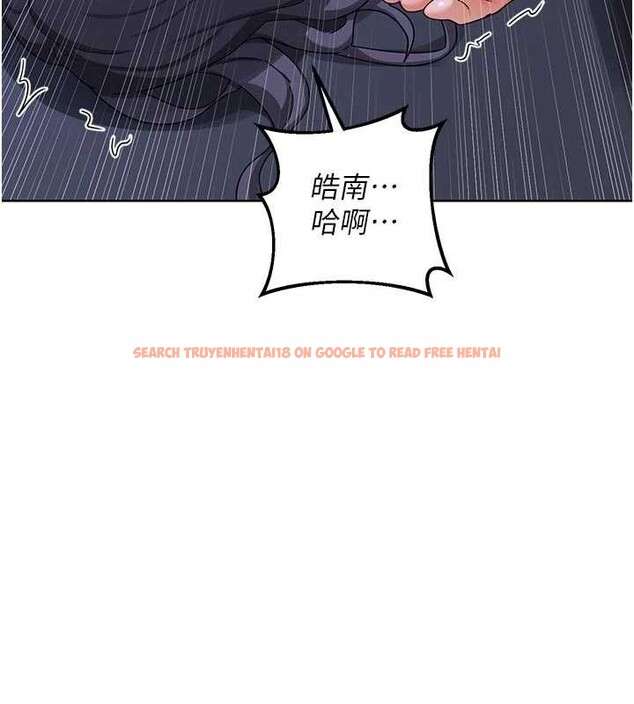 查看漫画熟女交換計畫 - 第47話-今天危險日,不能射裡面 - sayhentaiz.net中的4022671图片 查看漫画熟女交換計畫 - 第47話-今天危險日,不能射裡面 - sayhentaiz.net中的4022671图片