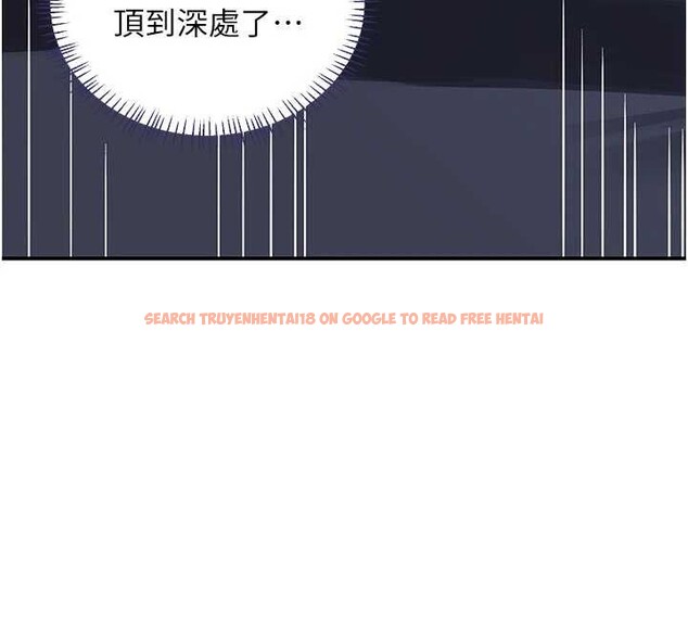 查看漫画熟女交換計畫 - 第47話-今天危險日,不能射裡面 - sayhentaiz.net中的4022679图片 查看漫画熟女交換計畫 - 第47話-今天危險日,不能射裡面 - sayhentaiz.net中的4022679图片