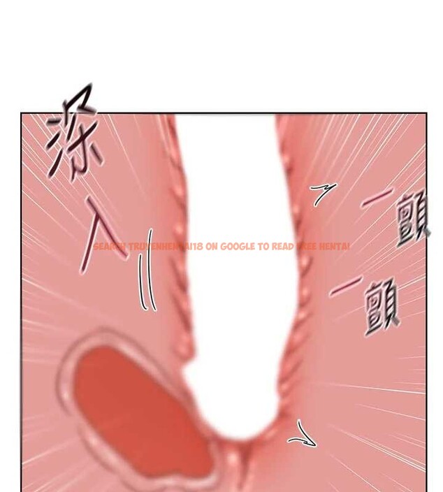 查看漫画熟女交換計畫 - 第47話-今天危險日,不能射裡面 - sayhentaiz.net中的4022685图片 查看漫画熟女交換計畫 - 第47話-今天危險日,不能射裡面 - sayhentaiz.net中的4022685图片