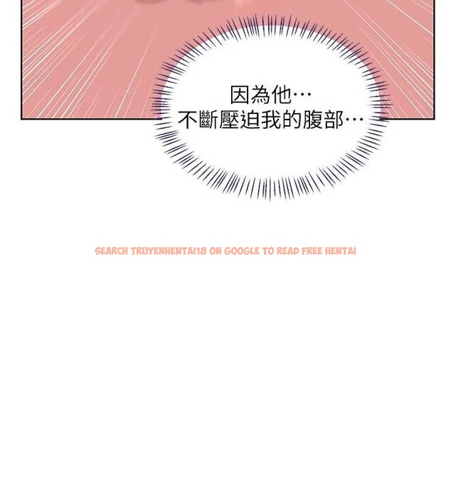 查看漫画熟女交換計畫 - 第47話-今天危險日,不能射裡面 - sayhentaiz.net中的4022686图片 查看漫画熟女交換計畫 - 第47話-今天危險日,不能射裡面 - sayhentaiz.net中的4022686图片