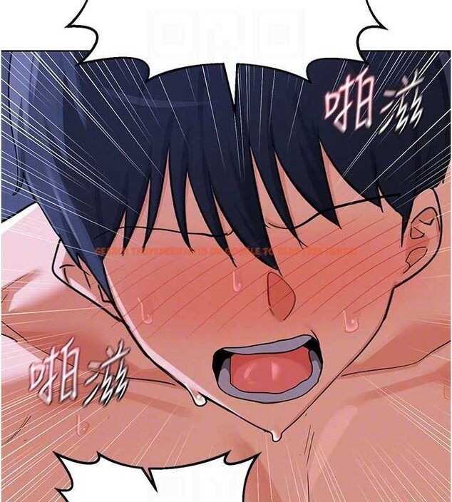 查看漫画熟女交換計畫 - 第47話-今天危險日,不能射裡面 - sayhentaiz.net中的4022704图片 查看漫画熟女交換計畫 - 第47話-今天危險日,不能射裡面 - sayhentaiz.net中的4022704图片