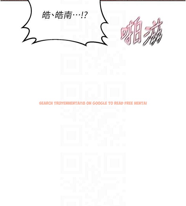 查看漫画熟女交換計畫 - 第47話-今天危險日,不能射裡面 - sayhentaiz.net中的4022705图片 查看漫画熟女交換計畫 - 第47話-今天危險日,不能射裡面 - sayhentaiz.net中的4022705图片