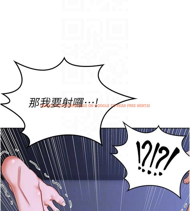 查看漫画熟女交換計畫 - 第47話-今天危險日,不能射裡面 - sayhentaiz.net中的4022706图片 查看漫画熟女交換計畫 - 第47話-今天危險日,不能射裡面 - sayhentaiz.net中的4022706图片
