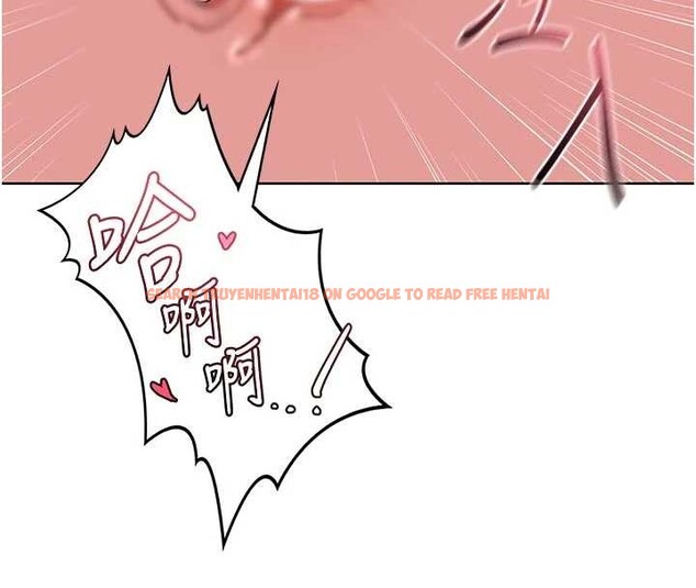 查看漫画熟女交換計畫 - 第47話-今天危險日,不能射裡面 - sayhentaiz.net中的4022711图片 查看漫画熟女交換計畫 - 第47話-今天危險日,不能射裡面 - sayhentaiz.net中的4022711图片