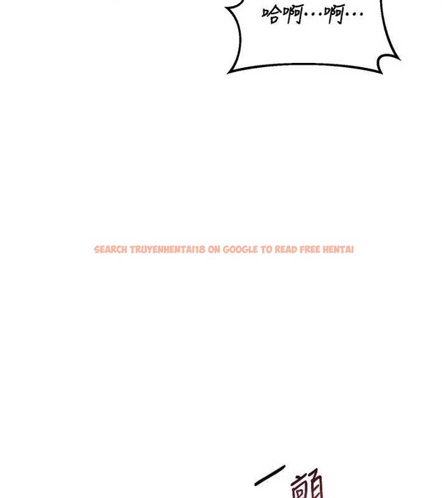 查看漫画熟女交換計畫 - 第47話-今天危險日,不能射裡面 - sayhentaiz.net中的4022714图片 查看漫画熟女交換計畫 - 第47話-今天危險日,不能射裡面 - sayhentaiz.net中的4022714图片