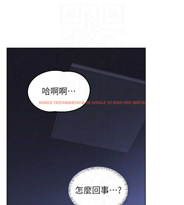 查看漫画熟女交換計畫 - 第47話-今天危險日,不能射裡面 - sayhentaiz.net中的4022717图片 查看漫画熟女交換計畫 - 第47話-今天危險日,不能射裡面 - sayhentaiz.net中的4022717图片