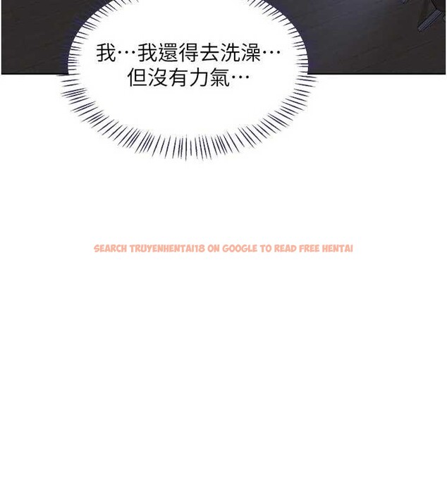 查看漫画熟女交換計畫 - 第47話-今天危險日,不能射裡面 - sayhentaiz.net中的4022725图片 查看漫画熟女交換計畫 - 第47話-今天危險日,不能射裡面 - sayhentaiz.net中的4022725图片