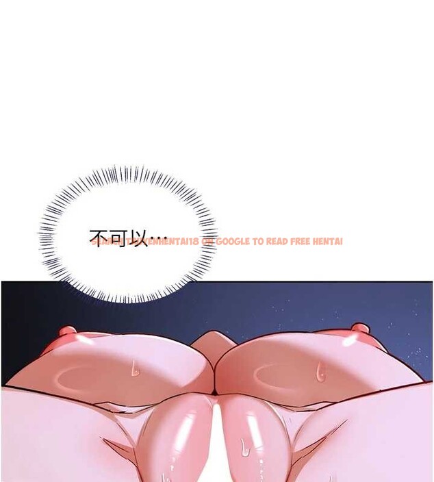 查看漫画熟女交換計畫 - 第47話-今天危險日,不能射裡面 - sayhentaiz.net中的4022726图片 查看漫画熟女交換計畫 - 第47話-今天危險日,不能射裡面 - sayhentaiz.net中的4022726图片