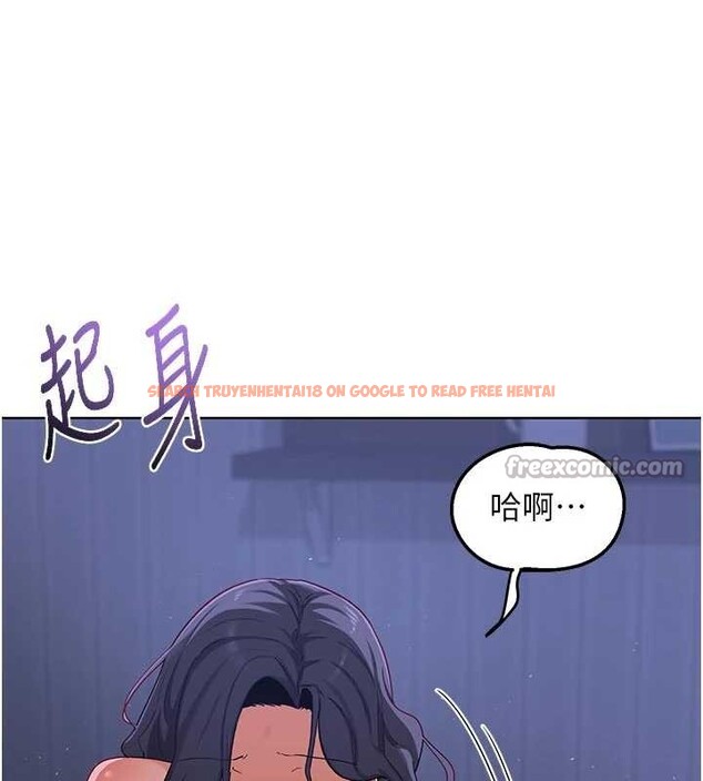 查看漫画熟女交換計畫 - 第47話-今天危險日,不能射裡面 - sayhentaiz.net中的4022729图片 查看漫画熟女交換計畫 - 第47話-今天危險日,不能射裡面 - sayhentaiz.net中的4022729图片