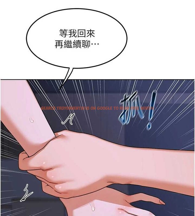 查看漫画熟女交換計畫 - 第47話-今天危險日,不能射裡面 - sayhentaiz.net中的4022734图片 查看漫画熟女交換計畫 - 第47話-今天危險日,不能射裡面 - sayhentaiz.net中的4022734图片