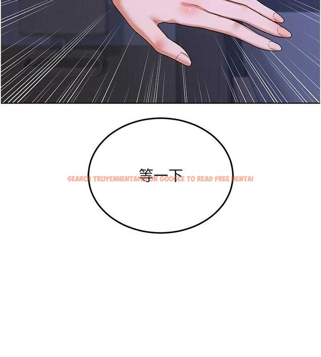 查看漫画熟女交換計畫 - 第47話-今天危險日,不能射裡面 - sayhentaiz.net中的4022735图片 查看漫画熟女交換計畫 - 第47話-今天危險日,不能射裡面 - sayhentaiz.net中的4022735图片