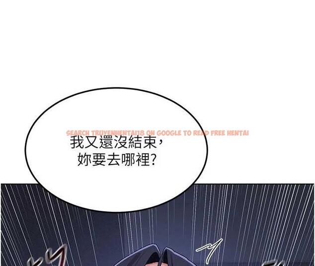 查看漫画熟女交換計畫 - 第47話-今天危險日,不能射裡面 - sayhentaiz.net中的4022736图片 查看漫画熟女交換計畫 - 第47話-今天危險日,不能射裡面 - sayhentaiz.net中的4022736图片