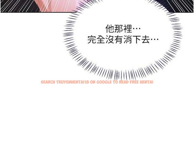 查看漫画熟女交換計畫 - 第47話-今天危險日,不能射裡面 - sayhentaiz.net中的4022744图片 查看漫画熟女交換計畫 - 第47話-今天危險日,不能射裡面 - sayhentaiz.net中的4022744图片