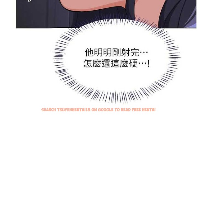 查看漫画熟女交換計畫 - 第47話-今天危險日,不能射裡面 - sayhentaiz.net中的4022747图片 查看漫画熟女交換計畫 - 第47話-今天危險日,不能射裡面 - sayhentaiz.net中的4022747图片