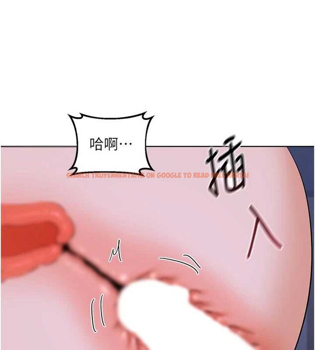 查看漫画熟女交換計畫 - 第47話-今天危險日,不能射裡面 - sayhentaiz.net中的4022751图片 查看漫画熟女交換計畫 - 第47話-今天危險日,不能射裡面 - sayhentaiz.net中的4022751图片