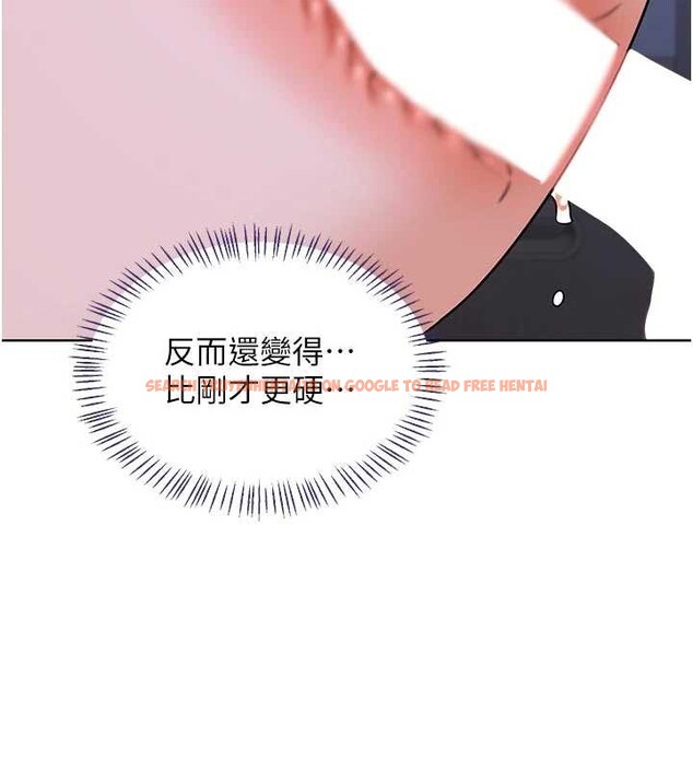 查看漫画熟女交換計畫 - 第47話-今天危險日,不能射裡面 - sayhentaiz.net中的4022752图片 查看漫画熟女交換計畫 - 第47話-今天危險日,不能射裡面 - sayhentaiz.net中的4022752图片