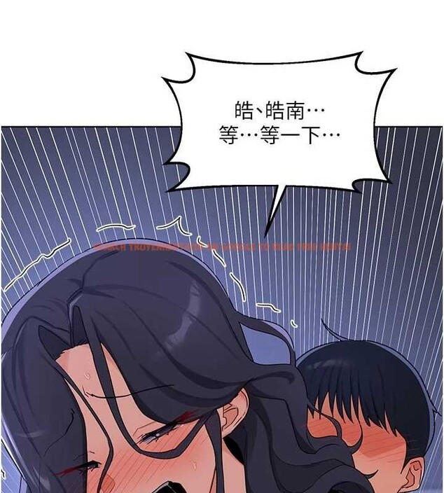 查看漫画熟女交換計畫 - 第47話-今天危險日,不能射裡面 - sayhentaiz.net中的4022756图片 查看漫画熟女交換計畫 - 第47話-今天危險日,不能射裡面 - sayhentaiz.net中的4022756图片